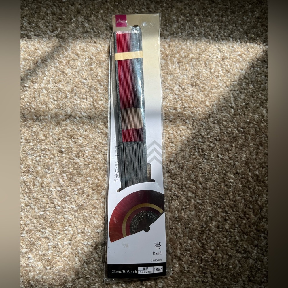Daiso Japan Red & Black Ombre w Gold Paper Folding Hand Fan Traditional Japanese - Picture 1 of 6